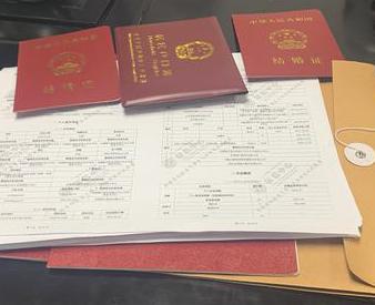 枣庄薛城银行如何判断你的征信并决定是否批贷款?