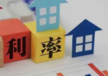 枣庄薛城房产抵押贷款还不起银行怎么处理?