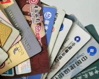 枣庄薛城个人消费贷款办理要符合哪些条件？